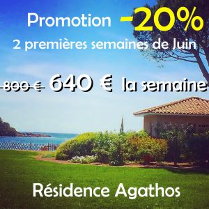 PubSemaineJuin