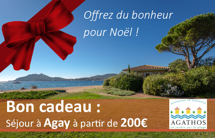 Bon cadeau site